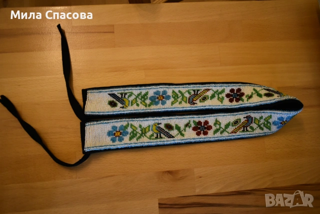 Мънистен колан за народна носия подходящ за пафти, снимка 8 - Колани - 54575465