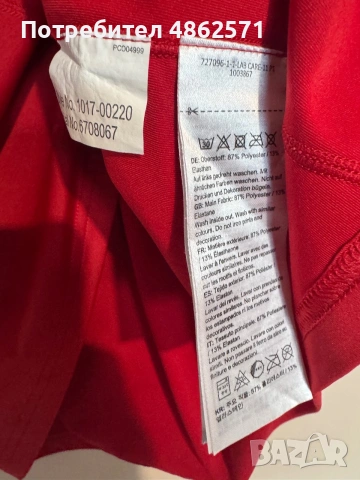 Mammut Logo T-Shirt., снимка 4 - Тениски - 55201929