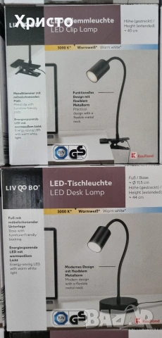 НОВА! LED настолна лампа 2,4W / 290lm / 3000K, снимка 2 - Настолни лампи - 55101200