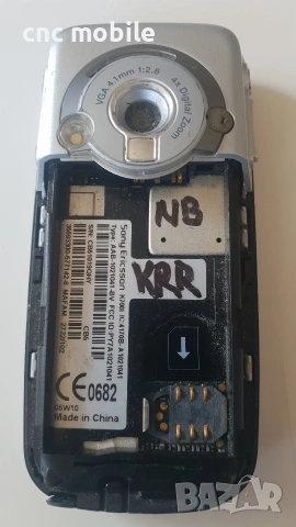 Sony Ericsson K700 , снимка 2 - Sony Ericsson - 54245377