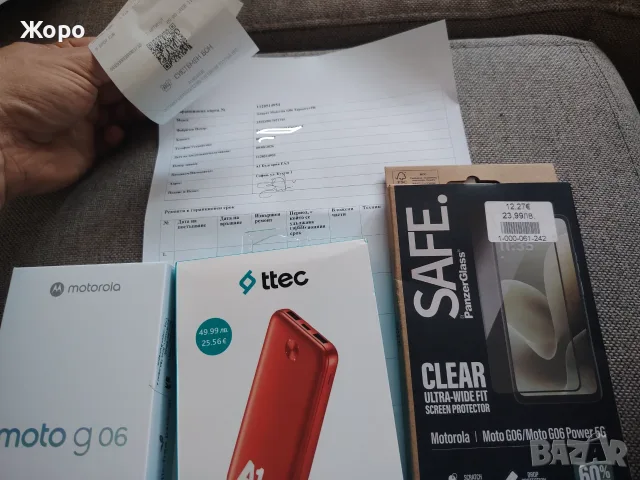 Motorola G06 нов неразпечатан 24м гаранция, снимка 7 - Motorola - 55606252