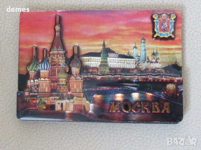 Автентичен магнит от Москва, Русия-серия, снимка 4 - Колекции - 54259421