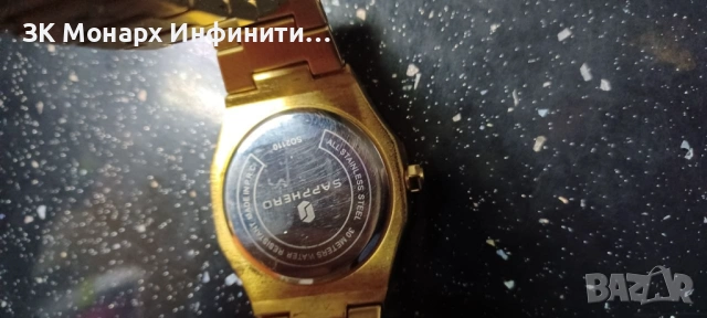 Часовник SAPPGERO S02110/+кутия, снимка 5 - Мъжки - 54859554