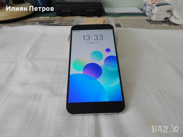 meizu smartfon запазен, снимка 4 - Meizu - 55188232