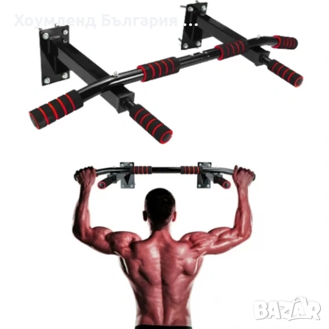 Лост за стена за набиране и кофички у дома