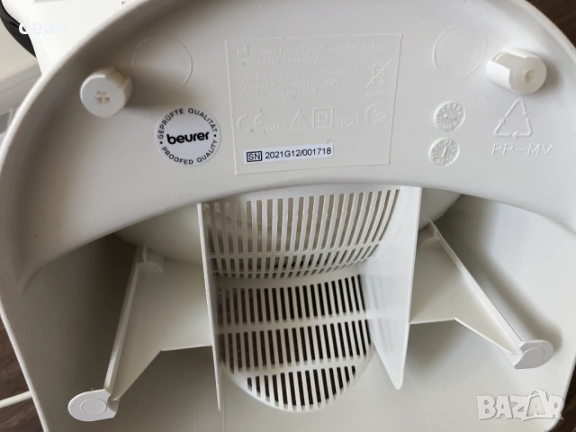 Инфрачервена лампа Beurer, снимка 10 - Медицинска апаратура - 54016936