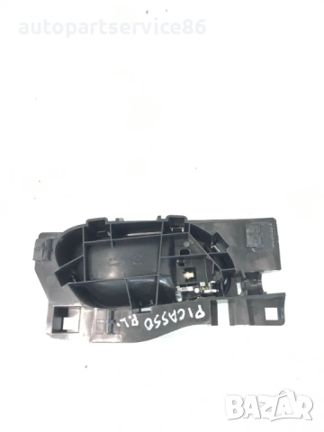 Вътрешна дръжка за предна лява врата за Citroen C4 Picasso (2008) 96555518VD, снимка 2 - Части - 54554459