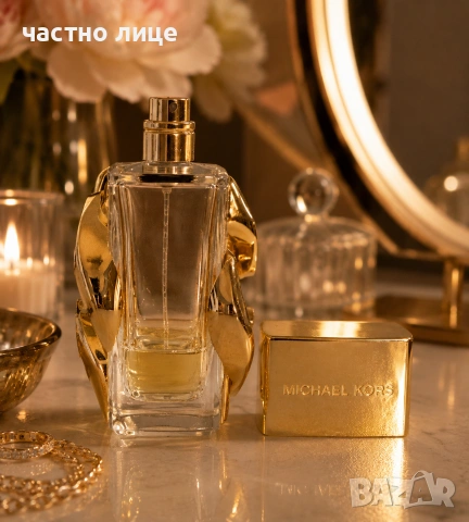 Уникален парфюм Michael Kors