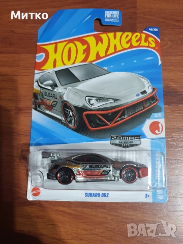 Hot Wheels, снимка 16 - Колекции - 50487586