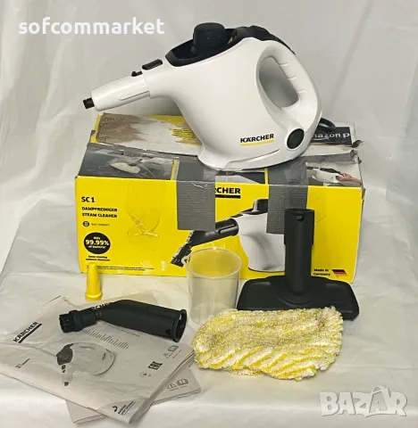 Ръчна парочистачка Kärcher SC 1 Premium White – С 6 мес. гаранция