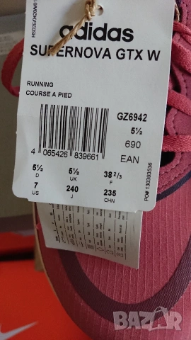 Нови ADIDAS SUPERNOVA GTX W Дамски маратонки , снимка 6 - Маратонки - 54305748