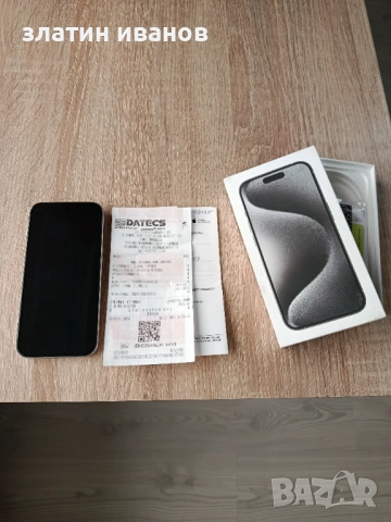 IPFONE 15 PRO 128 GB