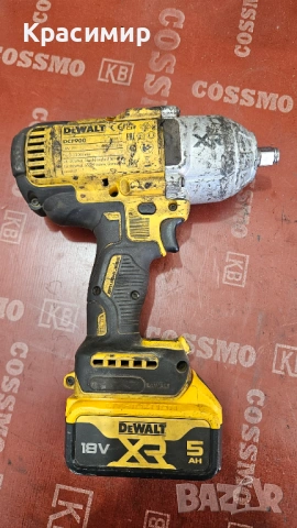 Продавам безчетков ударен гайковерт 1/2 DEWALT DCF900 1898Nm с 1бр. 5Ah батерия , зарядно и куфар 
