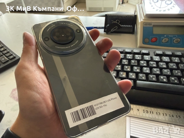 Мобилен телефон UG Phone S25 Ultra, снимка 2 - Други - 54587847