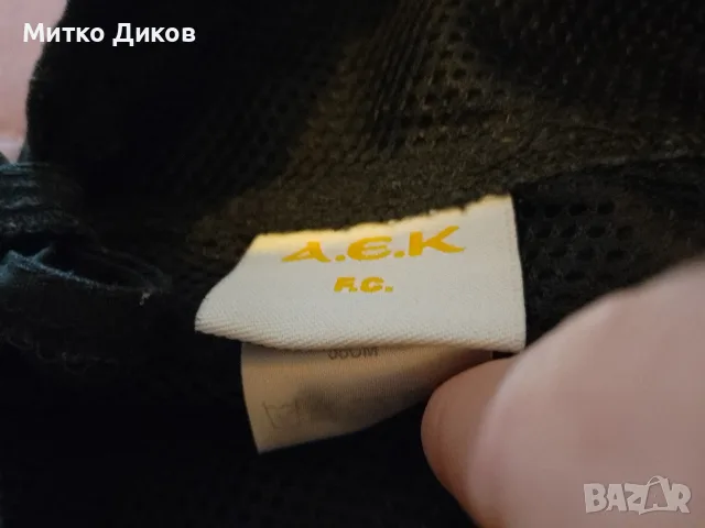 Бандана спортна шапка на АЕК нова, снимка 6 - Футбол - 55299418