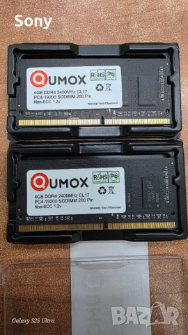 Рам Памет DDR4 2x4 GB Кит, снимка 3 - RAM памет - 54462013