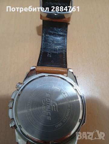  Casio edifice EF 549L DY, снимка 4 - Мъжки - 54962792