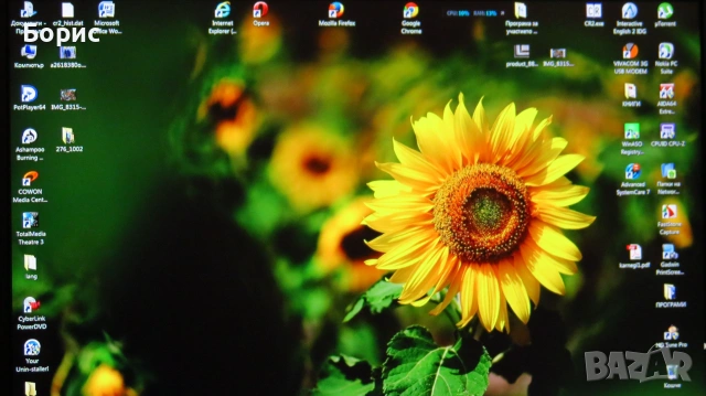Монитор Dell UltraSharp 2209WA - 22", снимка 7 - Монитори - 55281775