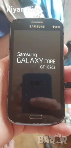 Samsung Galaxy Core