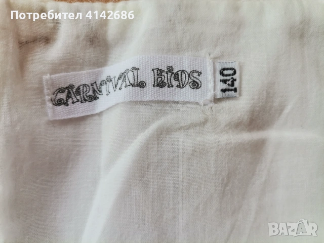 Детска рокля на цветя, снимка 2 - Детски рокли и поли - 54366602