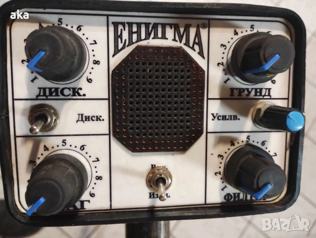 металодетектор металотърсач ENIGMA +Пинпойтер подарък, снимка 6 - Друга електроника - 54402721
