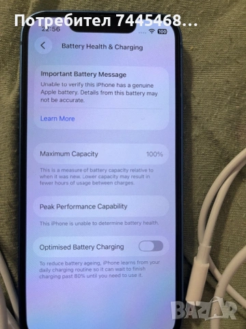 iPhone 13 mini 256 gb 100% батерия , снимка 2 - Apple iPhone - 54683885