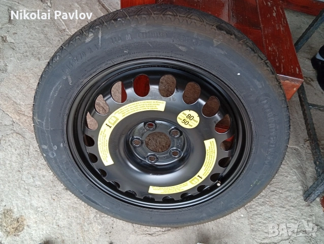 Мерцедес Е Класа за Части 