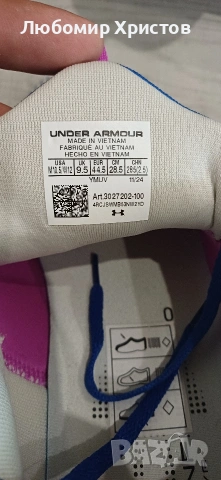 Маратонки UNDER ARMOUR , снимка 7 - Маратонки - 54801618