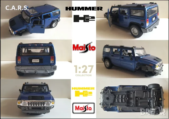 Метални Колички HUMMER Maisto 1:24 - 1:27, снимка 18 - Колекции - 49314558