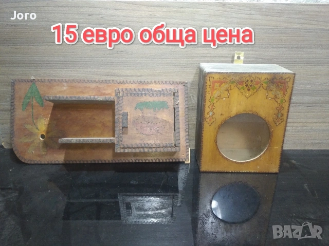 старинни вещи за декорация, снимка 6 - Антикварни и старинни предмети - 55257235