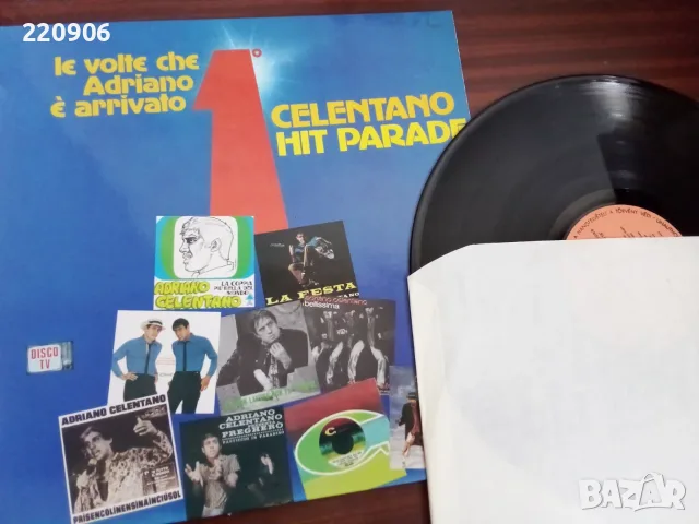 LP Adriano Celentano – Celentano Hit Parade, Gong Hungary