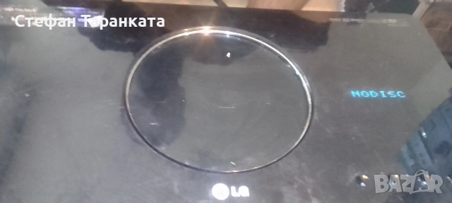 LG DVD player , снимка 2 - Плейъри, домашно кино, прожектори - 54684745