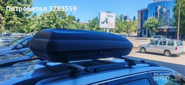 Автобокс обем 320л, снимка 2 - Аксесоари и консумативи - 55239546