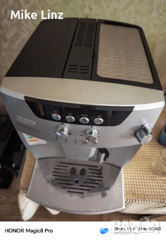 Delonghi ESAM 04.110.S Magnifica Eco , снимка 4 - Кафемашини - 55678882