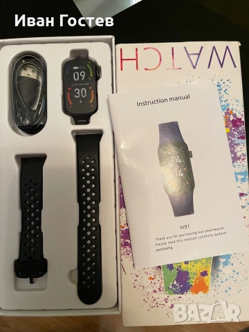 Нов смарт часовник H91 Smartwatch / Спортна гривна - Черен, снимка 3 - Смарт часовници - 55226252
