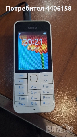 продовам почти нова nokia, снимка 6 - Nokia - 54590414