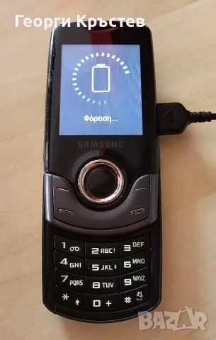Samsung S3100(2 бр.), снимка 8 - Samsung - 55405534