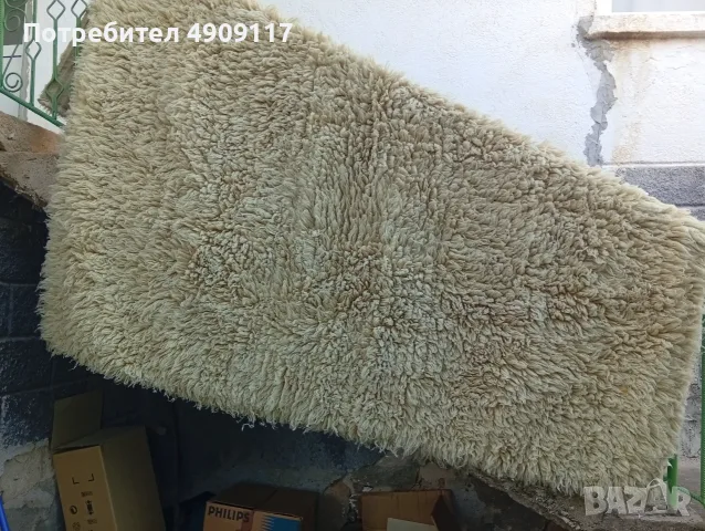 Одеала и губери