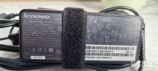 Захранване за лаптоп Lenovo, снимка 3 - Лаптоп аксесоари - 55507938