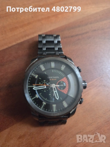 Мъжки часовник Diesel, 5 bar