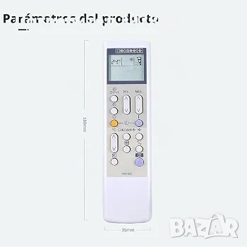Дистанционно за климатик , снимка 2 - Климатици - 55289236