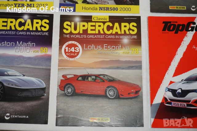 12 броя Списания F1 The Car Collection/Valentino Rossi The Bike Collection/SuperCars/TopGear, снимка 12 - Колекции - 54462314