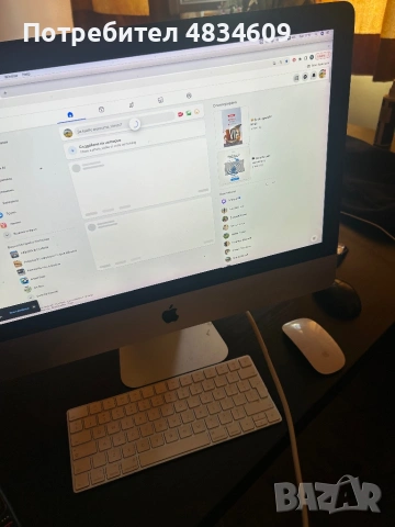 Aplle IMac