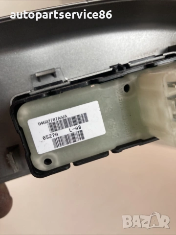 Превключвател за стъклоповдигач за задна лява врата за Chrysler Sebring 2.0 Crd (2008) 04602787Aa, снимка 2 - Части - 54596501