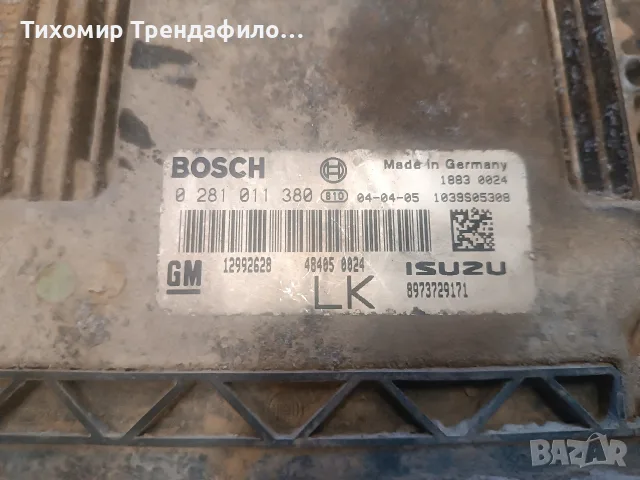 ECU Компютър Opel Astra H 1.7CDTi 2005, 0281011380 , 0 281 011 380 , 12992628, снимка 2 - Части - 55347435