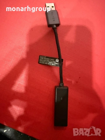 Razer USB Sound Card RC30-0323