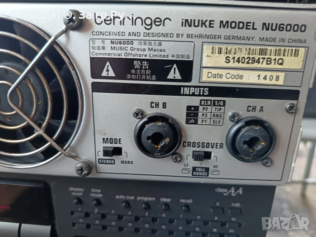 крайно стъпало Behringer iNuke NU6000 , снимка 6 - Ресийвъри, усилватели, смесителни пултове - 54667272