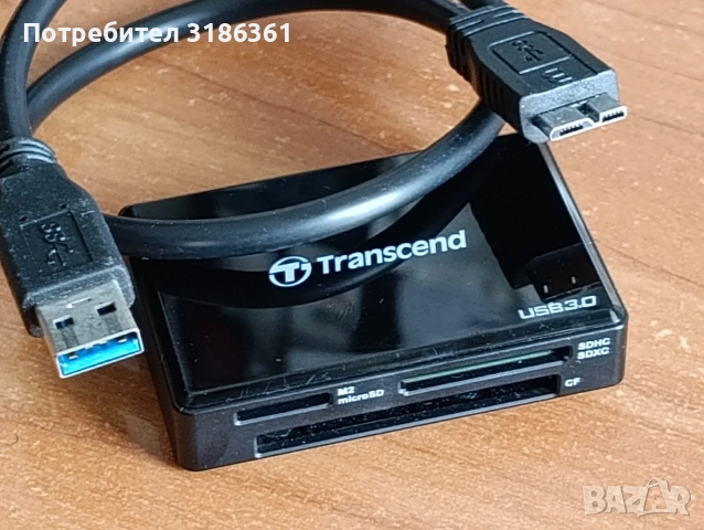 Transcend card reader,micro SD,SDHC,SDXC,CF