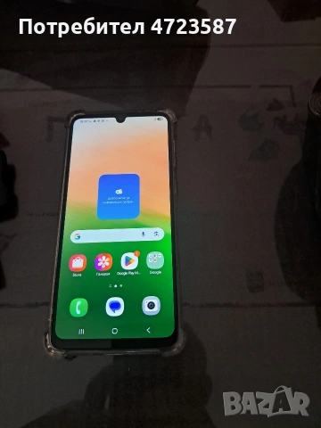 Samsung A33 5G смартфоун 