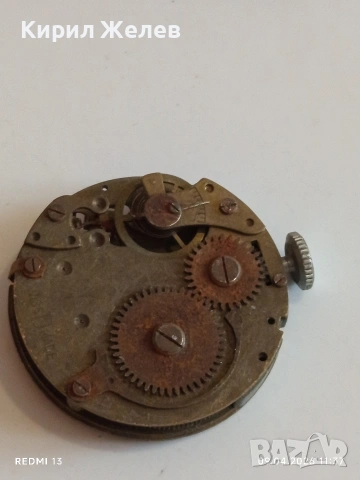 Три стари механизми за механичен часовник за части КОЛЕКЦИЯ 29626, снимка 9 - Антикварни и старинни предмети - 54144302